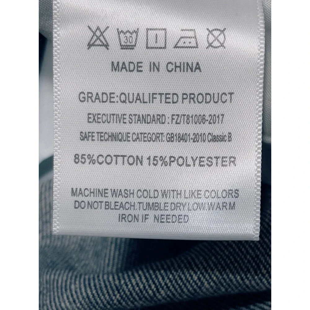 Unbranded mens denim